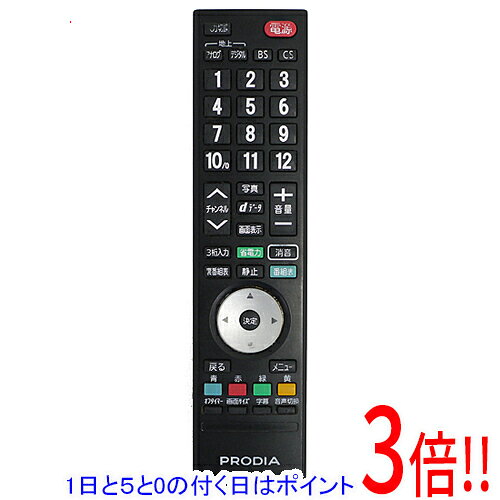 ��1����5.0�ΤĤ�����18���ϥݥ����3�ܡ��ۡ���š�PIXELA �վ��ƥ���ѥ�⥳�� PIX-RM028-PA1 ���ӥ��С��ʤ�