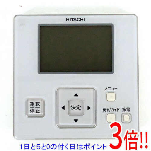 楽天市場】pc-arf リモコン(家電)の通販 楽天市場】pc-arf リモコン(家電)の通販