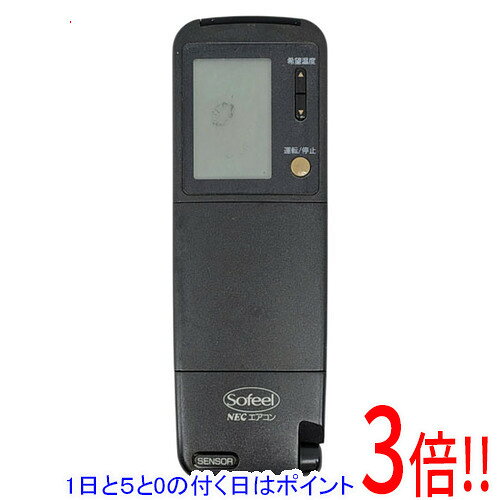 楽天市場】nec エアコンリモコンの通販