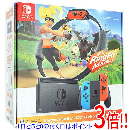 楽天市場】リングフィット アドベンチャー セット（Nintendo Switch