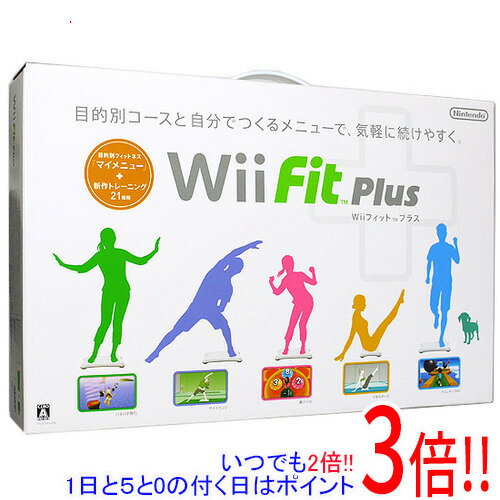 【いつでも2倍！1日と5．0のつく日は3倍！18日も3倍！】【中古】Wiiフィット プラス バランスWiiボードセット 外箱いたみ