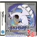 【いつでも2倍!5.0のつく日、18日は3倍!】【中古】ポケットモンスター ソウルシルバー DS ポケウォーカーなし 外箱・ラベルなし・ソフトいたみ