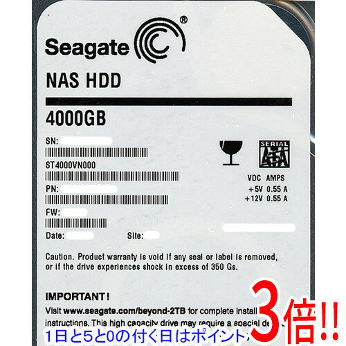 【1日と5.0のつく日、18日はポイント3倍！】SEAGATE製HDD ST4000VN000 4TB SATA600