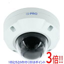 【いつでも2倍!5.0のつく日、18日は3倍!】Panasonic製 2MP屋外AIドームカメラ ネットワークカメラ WV-S2536LNUX i-PROホワイ...