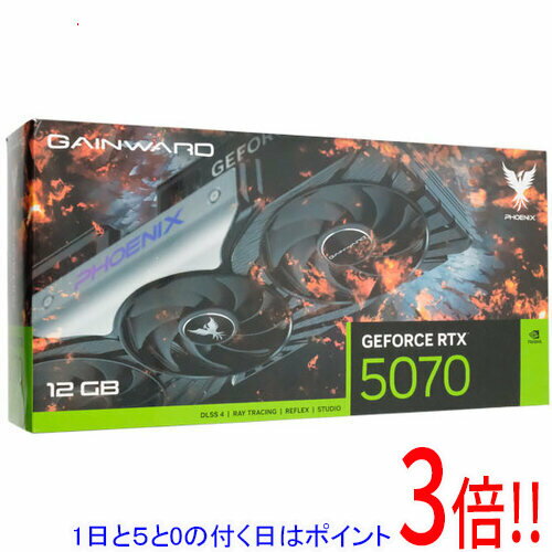 【1日と5.0のつく日、18日はポイント3倍！】【新品(開封のみ)】 GAINWARD GeForce RTX 5070 Phoenix NE75070019K9-GB2050X PCIExp 12GB