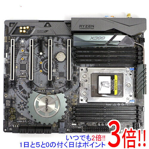 【いつでも2倍！1日と5．0のつく日は3倍！18日も3倍！】【中古】ASRock製 ATXマザーボード X399 Taichi SocketTR4