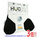 【いつでも2倍!5.0のつく日、18日は3倍!】加地 EXGEL ハグドライブバッククッション HUD01-BK ブラック