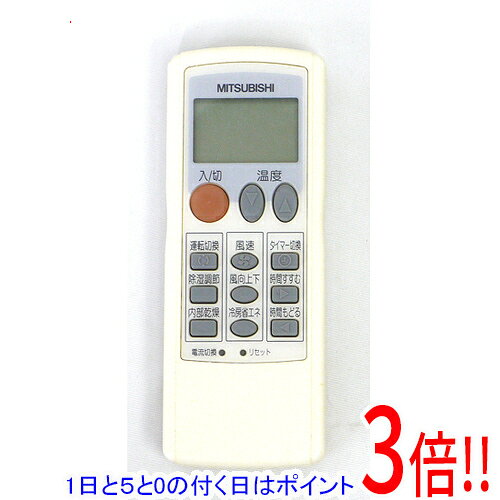 【中古】 LG エアコンリモコン 6711A20028M 楽天市場】lg エアコンリモコンの通販