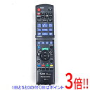 【いつでも2倍!5.0のつく日、18日は3倍!】【中古】Panasonic BD/DVDレコーダー用リモコン N2QAYB000472 電池カバーなし