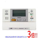 【いつでも2倍!5.0のつく日、18日は3倍!】【中古】HITACHI 給湯器用リモコン BER-L2FB