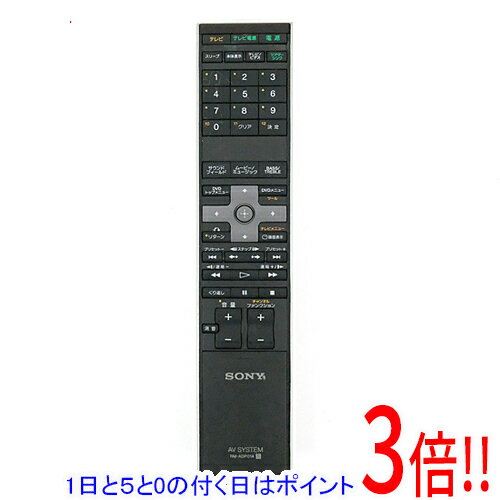 For Visual Equipments - 【1日と5.0のつく日、18日はポイント3倍！】【中古】SONY オーディオリモコン RM-ADP014