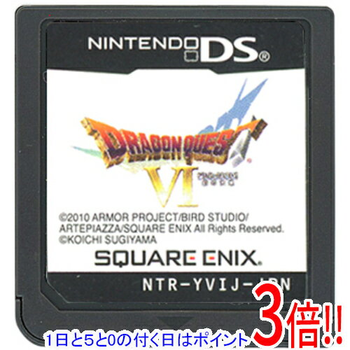 楽天市場】ds ドラゴンクエストⅵ 幻の大地の通販 楽天市場】ds ドラゴンクエストⅵ 幻の大地の通販