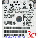 【いつでも2倍!5.0のつく日、18日は3倍!】HITACHI ノート用HDD 2.5inch HTS545032A7E680 320GB