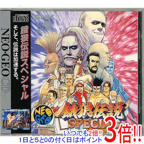 【いつでも2倍！1日と5．0のつく日は3倍！18日も3倍！】餓狼伝説スペシャル ネオジオCD