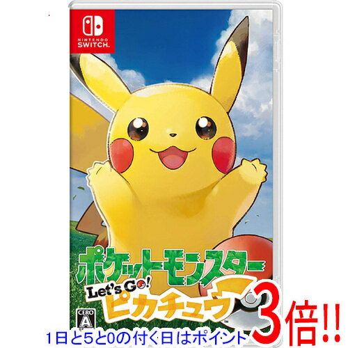 【1日と5.0のつく日、18日はポイント3倍！】【中古】ポケットモンスター Let’s Go！ ピカチュウ Nintendo Switch カバーいたみ