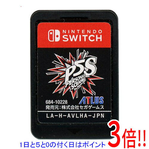 商品名【中古】ペルソナ5 スクランブル ザ ファントム ストライカーズ Nintendo Switch ソフトのみ商品状態 開封済みの中古品です。※ソフトのみの出品です。※本商品は、製品の性質上、返品はお受けできませんのでご了承ください。 商品情報 ペルソナシリーズ初のアクションRPG! 全世界累計セールス320万本を突破し、数多くのゲームアワードを受賞したピカレスク・ジュブナイルRPG『ペルソナ5(P5)』。TVアニメや音楽ライブ、舞台や漫画など様々なメディア展開も行われ更に拡大を続けるP5が、ファン待望のアクションRPGとなって登場。 『ペルソナ5』の後日談を描く完全新作ストーリー 日本各地で謎の怪事件が発生。歪んだ大人の認知世界、パレスが復活?夏休みに再集結した心の怪盗団は再び怪盗服を身にまとい、新たな事件の解決に乗り出す! 好きなキャラクターで華麗にアクション 本作では主人公(ジョーカー)だけでなく、ナビ以外の怪盗団メンバーを直接操作可能。戦況に応じてキャラクターを切り替えて戦おう。ペルソナを使った攻撃はもちろん、弱点を突いての1moreや総攻撃など、P5ならではのシステムも搭載。ペルソナを駆使したダイナミックなアクションで、シャドウだらけの街を華麗に駆け抜けろ。 世間を賑わした不可解な事件の解決から約半年後。それぞれの道を歩んでいた「心の怪盗団」のメンバーたちは、懐かしのアジトである四軒茶屋の純喫茶ルブランで再会することに。キャンプや旅行の計画を立て、楽しい夏休みの始まりに心躍らせる面々だったが、とあるきっかけで見知らぬ異世界に迷い込んでしまう。そこは王(キング)と呼ばれる主の命令により、迷い込んだ人間のネガイを抜き取る異様な世界だった。精神暴走事件は解決したはずでは?謎を追いながらも、歪んだ欲望を叶えようとする大人たちを改心させるため、新メンバーを含む怪盗団が再結成! キャンピングカーで日本各地を巡る世直しの旅が、今始まる! 対応機種 Nintendo Switch 仕様 ジャンル アクションRPG CERO 「B」12歳以上対象 プレイ人数 TVモード 1人 テーブルモード 1人 携帯モード 1人 その他人数 プレイ人数：1人 メーカー アトラス その他 ※商品の画像はイメージです。 その他たくさんの魅力ある商品を出品しております。ぜひ、見て行ってください。 ※返品についてはこちらをご覧ください。　