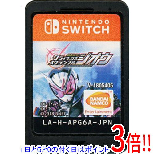 楽天市場】バンダイナムコエンターテインメント 仮面ライダー