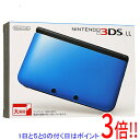 【中古】ニンテンドー3DS LL ブルーXブラック SPR-S-BKAA 元箱あり
