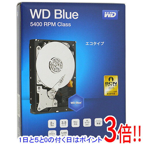 【1日と5.0のつく日、18日はポイント3倍！】【中古】Western Digital製HDD WD40EZRZ 4TB SATA600 5400 100〜200時間以内 元箱あり