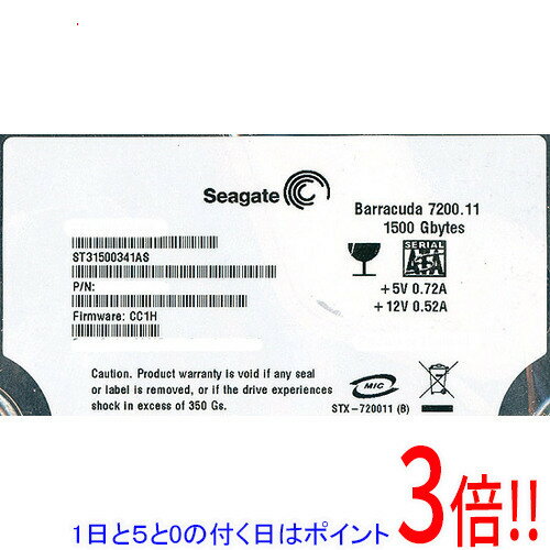 樂天商城 - 【1日と5.0のつく日、18日はポイント3倍！】【中古】SEAGATE HDD ST31500341AS 1.5TB 7200SATA 3Gb/s 5000〜6000時間以内