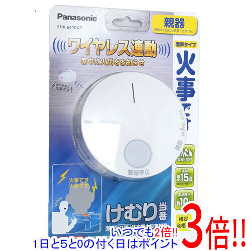 ył2{I15D0̂3{I183{IzPanasonic ނ蓖 ^2 SHK6410KP