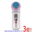 【延長保証対応!!】【新品(開封のみ・箱きず・やぶれ)】 コイズミ 温冷美顔器 Bijouna KBE-1610/P