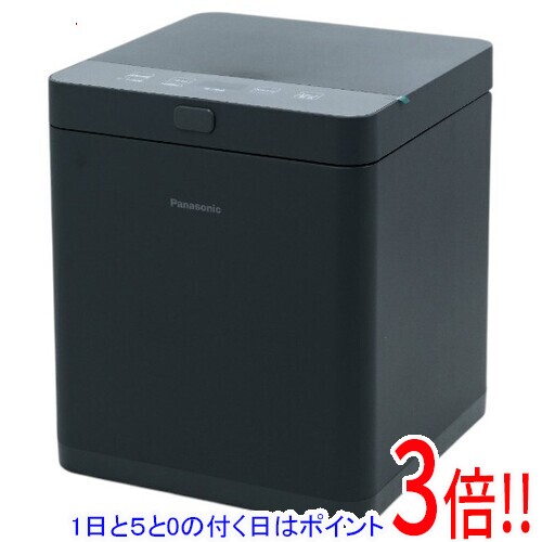 楽天市場】生ごみ処理機 ms-n23の通販