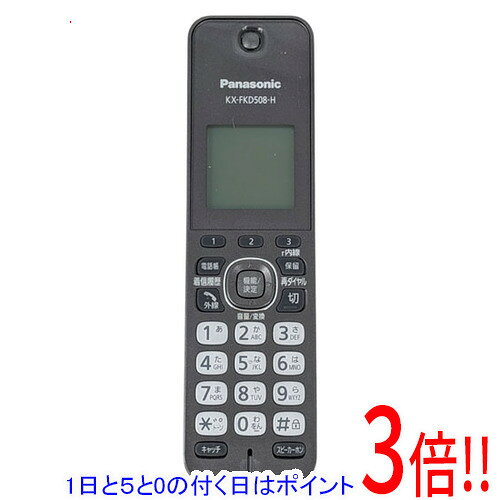 楽天市場】パナソニック kx fkd508の通販