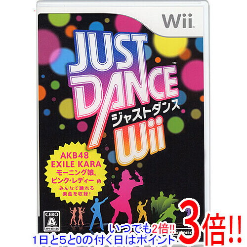 商品名【中古】JUST DANCE Wii Wii商品状態 開封済みの中古品です。☆ケース・説明書付き！ ※ディスク全体に薄い傷が見られますが、ゲームのプレイには問題ないレベルとなっております。 ※本商品は、製品の性質上、返品はお受けできませんのでご了承ください。 商品情報 【人気アーティストになりきって踊る。ダンスが新しい遊びになる。】海外で大人気の「Just Dance」が日本向けに楽曲を変更して登場!聴き馴染みのある楽曲に合わせて体を動かすうちに、どなたでも自然に踊る楽しさを体感していただけるソフトです。 ジャンル ダンス 対応機種 Wii プレイ人数 1〜8人 CERO A (全年齢対象) メーカー 任天堂 その他 ※商品の画像はイメージです。 その他たくさんの魅力ある商品を出品しております。ぜひ、見て行ってください。 ※返品についてはこちらをご覧ください。　