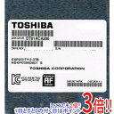 【いつでも2倍！1日と5．0のつく日は3倍！18日も3倍！】TOSHIBA製HDD DT01ACA200 2TB SATA600 7200