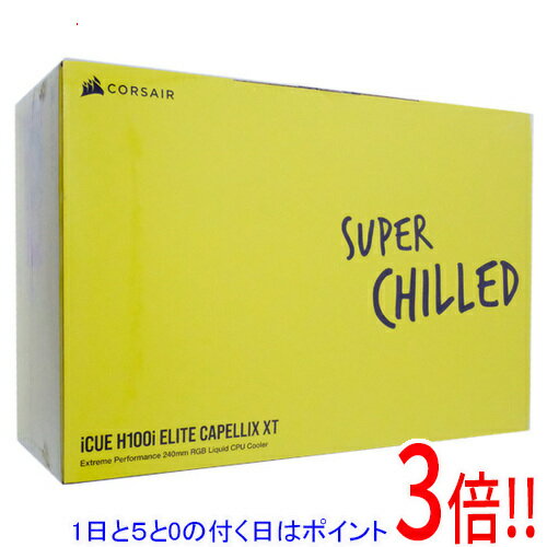 ��1����5.0�ΤĤ�����18���ϥݥ����3�ܡ���CORSAIR�� ����CPU�����顼 iCUE H100i ELITE CAPELLIX XT WHITE CW...
