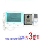 【延長保証対応!!】【新品(開封のみ・箱きず・やぶれ)】 Panasonic 外でもドアホン VL-SWH705KL