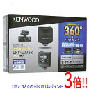 【延長保証対応!!】KENWOOD 2カメラドライブレコーダー DRV-C770R(2)