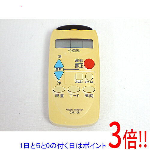 Rakuten - 【1日と5.0のつく日、18日はポイント3倍！】【中古】オーム電機 エアコンリモコン OAR-10R