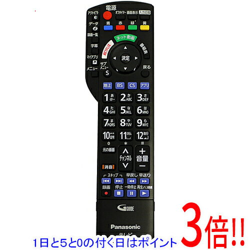 楽天市場】908（メーカーパナソニック）（リモコン｜アクセサリー