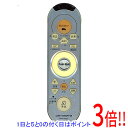 【いつでも2倍!5.0のつく日、18日は3倍!】【中古】Pioneer カロッツェリア カーナビリモコン CXC6371