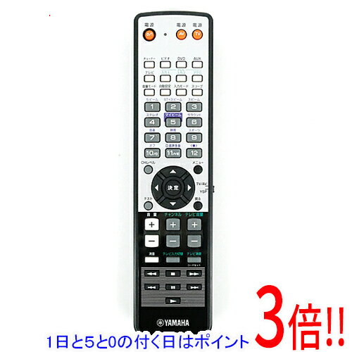 楽天市場】ヤマハ（リモコン｜アクセサリー・部品）：TV・オーディオ