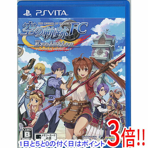 楽天市場】英雄伝説 空の軌跡 fc evolution 限定（テレビゲーム）の通販