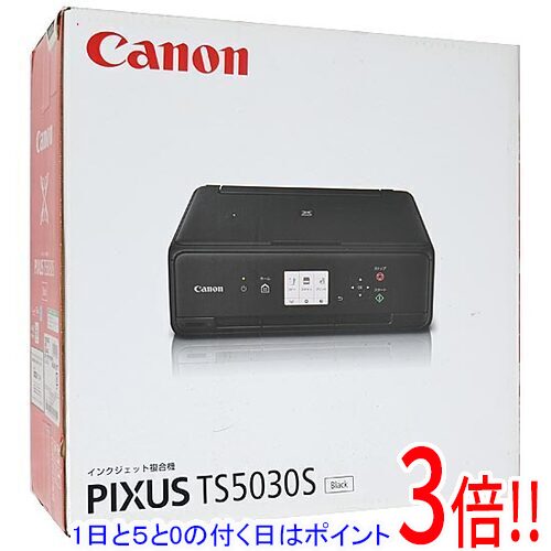 【延長保証対応!!】【1日と5.0のつく日、18日はポイント3倍！】【新品訳あり(箱きず・やぶれ)】 Canon製 インクジェット複合機 PIXUS TS5030S ブラック