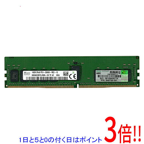 楽天市場】ddr4 16gb（PCサーバー・ワークステーション用メモリ｜増設