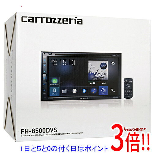 楽天市場】カロッツェリア fh-8500dvs（サイズ（カーオーディオ）2DIN