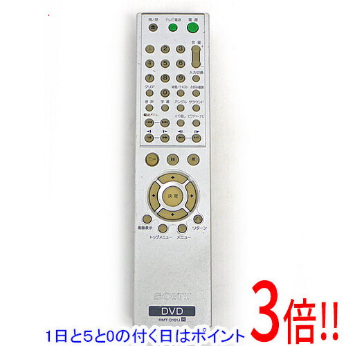樂天商城 - 【1日と5.0のつく日、18日はポイント3倍！】【中古】SONY DVDリモコン RMT-D161J