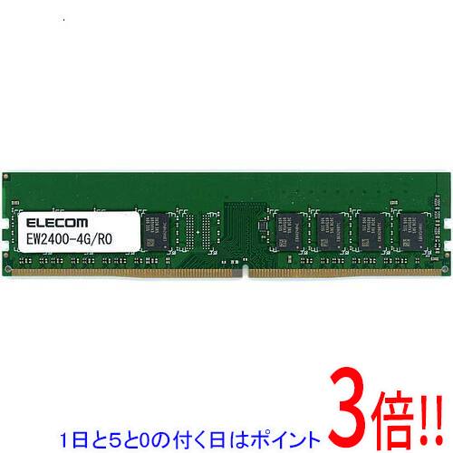 DDR4メモリ4G×4 A-Tech 16GB RAM for Dell Latitude 5310 | DDR4 3200MHz PC4-25600