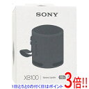 【延長保証対応!!】SONY ワイヤレスポータブルスピーカー SRS-XB100 (BC) ブラック(2)