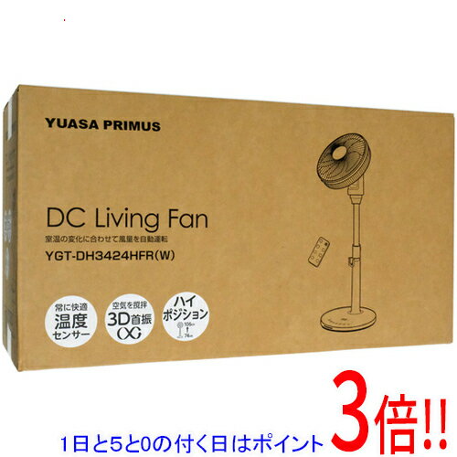 樂天商城 - 【1日と5.0のつく日、18日はポイント3倍！】ユアサプライムス DCリモコンハイポジション扇風機 YGT-DH3424HFR(W) オフホワイト