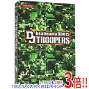 【いつでも2倍！1日と5．0のつく日は3倍！18日も3倍！】【新品(開封のみ)】 beatmania IIDX 15 DJ TROOPERS 特別版 PS2