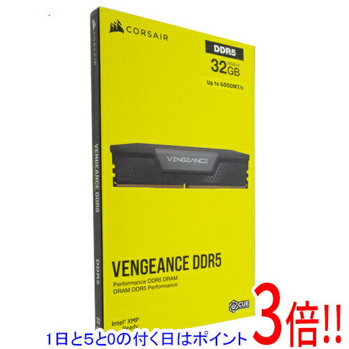 【1日と5.0のつく日、18日はポイント3倍！】Corsair CMK32GX5M2E6000C36 DDR5 PC5-48000 16GB 2枚組