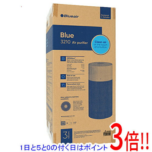Other - 【1日と5.0のつく日、18日はポイント3倍！】Blueair ブルーエア 空気清浄機 Blue 3000 Series 3210 105534