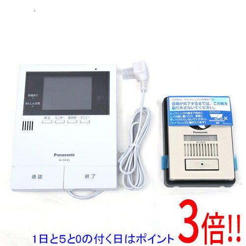 楽天市場】vl-se35k(メーカーパナソニック)の通販 楽天市場】vl-se35k(メーカーパナソニック)の通販