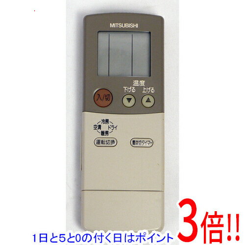 【いつでも2倍!5.0のつく日、18日は3倍!】【中古】三菱電機 エアコンリモコン FG61